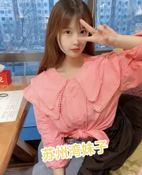 吴江苏州湾妹子