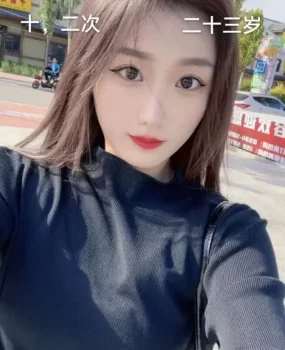 宿迁小妞，宿迁！宿迁！