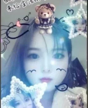 94足浴认识的