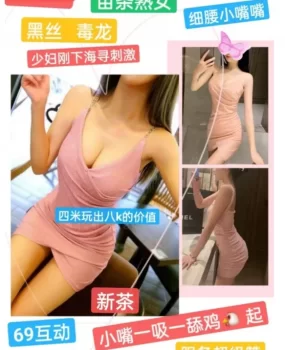 南宁各区KB场所