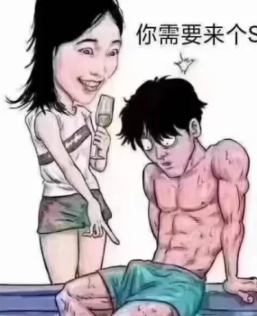 乌兰察布市集宁区精品，绝对安全