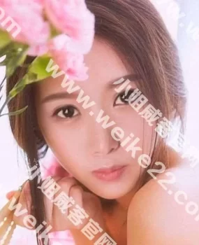 验证徐汇靓女果果小红花舍友